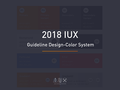 2018 IUX Guideline Design - Color System app design graphic design guidelines ui