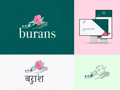 Burans Branding Design branding charity logo ember flower flower logo hindi illustration india logo logo designer mental health mountain mountain logo ngo support