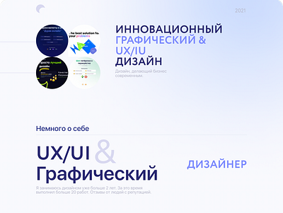banner again ^-^ design minimal typography ui web