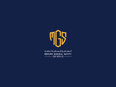 MGS | MODERN GENERAL SAFETY brand identity logo logodesign safety secure