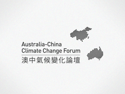 ACCCF australia black china climate logo