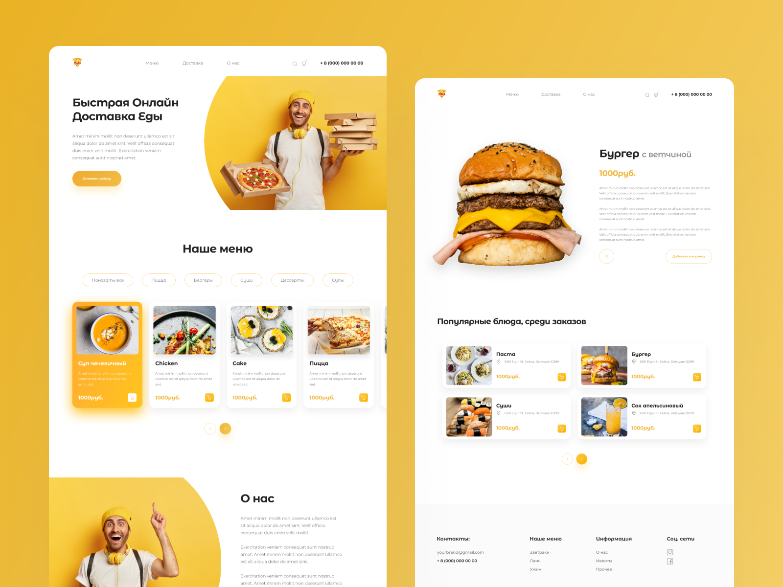 Concept Delivery Food by Aibek Abdyldaev on Dribbble