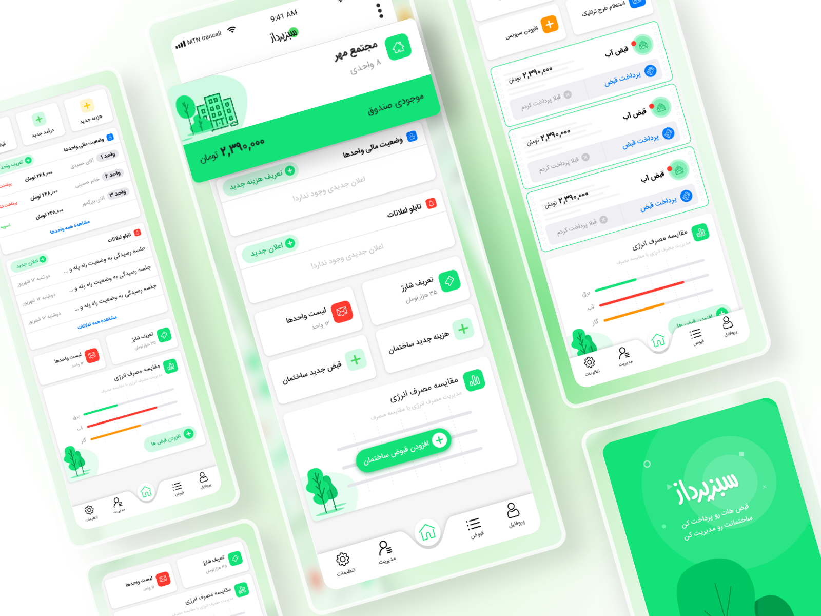 Energy management app by Saeid Ranjbar on Dribbble