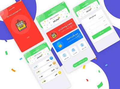 Customer Club App app design ui ui design uidesign ux uxdesign