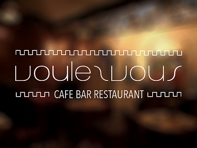 Voules Vous bar cafe logo restaurant