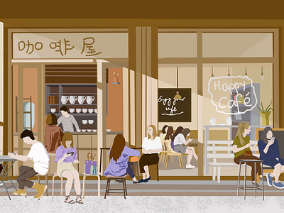 Coffee Shop