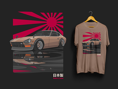 Datsun 240Z Sport Car Vehicle Illustration automotive car car design car drawing car illustration car poster design drawing drift illustration japan jdm poster race sport sport car t shirt tee vector vehicle