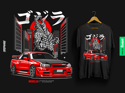 Nissan GT-R R34 Godzilla Car Illustration