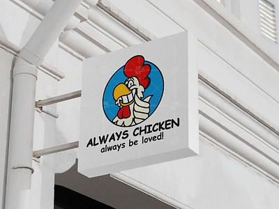 Chicken Logo Design