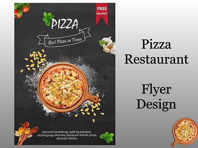 Pizza Flyer Design adobexd adobexdtutorial branding design designer designer portfolio poster design ui ux youtube