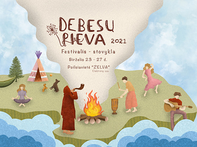 Debesų Pieva 2021 Festival-camp