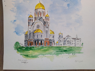 Russia, Travel Sketch