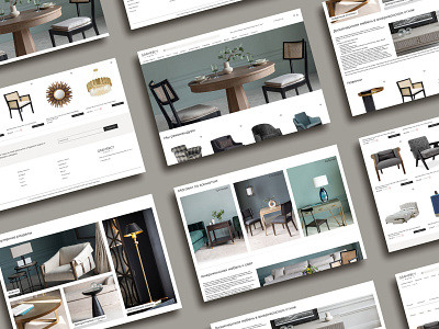 Gramercy Home / redesign website