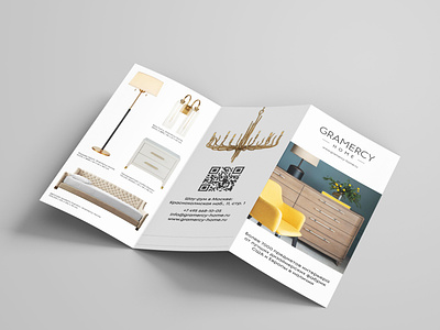 Trifold booklet magazine branding design graphic design magazine trifold booklet magazine ui vector