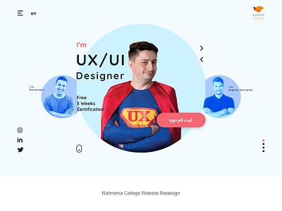 Rahnema College Web Design clean design inspiration interaction iran ixd minimal modern trend ui ux ux design web