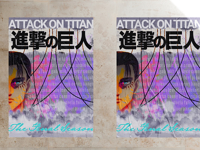 Attack on Titan: The Final Season poster concept anime attack on titan graphic design poster design product design typography