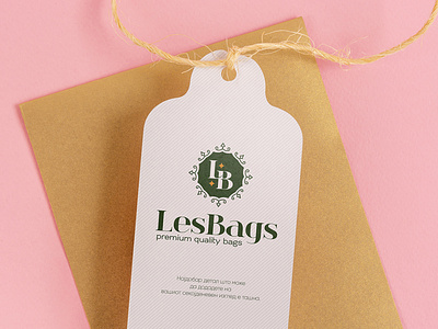 LesBags Logo brand branding creative design female logo icon letter logo mark negative space online shop online shopping