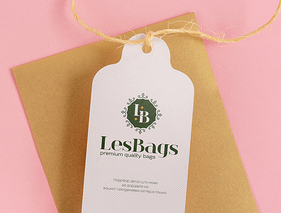LesBags Logo brand branding creative design female logo icon letter logo mark negative space online shop online shopping