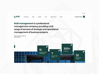 KUB Management. Desktop. business corporate design layout minimal mockup tilda tildapublishing ui website