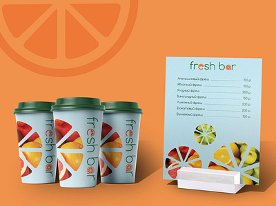 "FRESH BAR" design logo