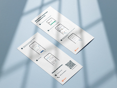 Flyer for mobile money transfer app branding design flyer graphic design print