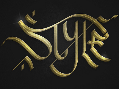 Style is Gold hand drawn lettering type typography