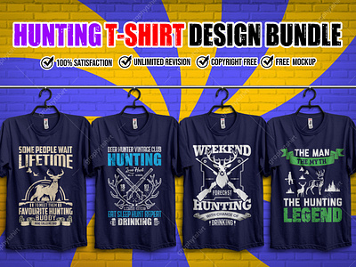 Hunting T-Shirt Design Bundle V.1