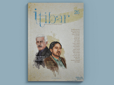 Magazine Cover Design and Portrait Illustrations