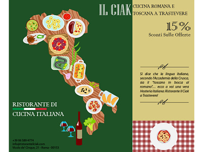 Italian restaurant of real Italian food (banner) advertising advertising banner banner banner ad banner ads banner design brandbook design italian polygraphy