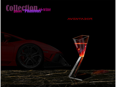 Wine glasses design "Phantoms": "Aventador" aventador crockery design designer dishes dishes glass lamborghini wine glass