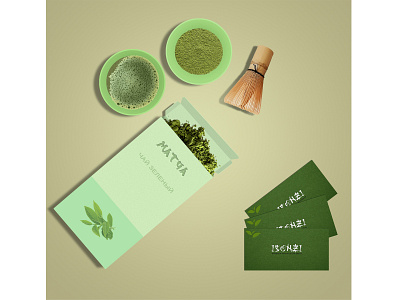 Presentation of corporate identity for an tea store "ISONZI" 2