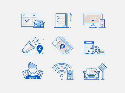 Line illust icon set car icon illust illustration iphone line mac man paper pen ticket web