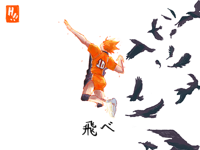 FLY // Hinayana Shoyo crow fly haikyuu sports volleyball