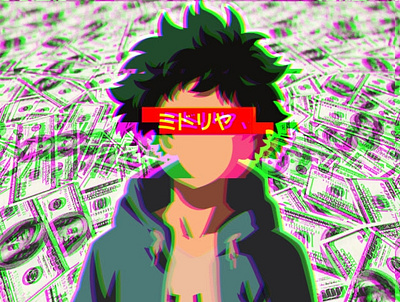 Supreme Deku icon logo