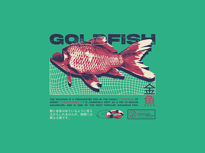 Goldfish - 金魚