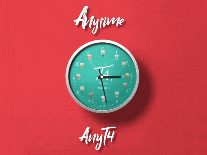 Any time. Any T4 aftereffects animation branding bubble tea clock drink gif motion design motion graphic tea time