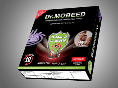 Mosquito Coil package design amazon label design package design product packaging