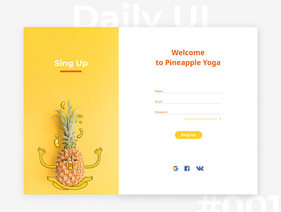 Day 1 Sign Up dailyui