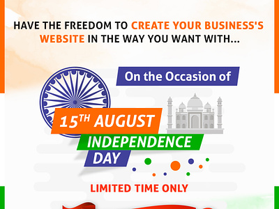 15th August 2021 Flash Sale 15th august flash sale independence day offers online store sale wordpress wordpress theme