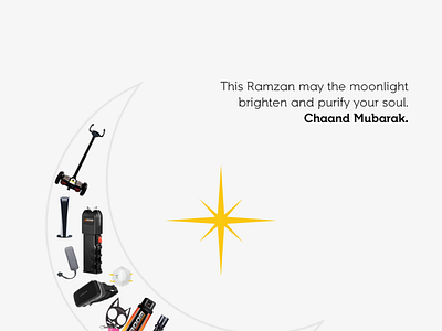 Ramzan poster design illustration ramzan