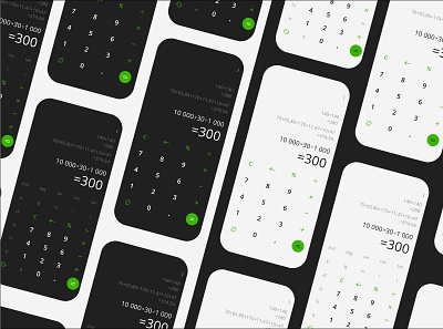 Calculator | Daily UI Challenge 004 app calculator design graphic design ui ux