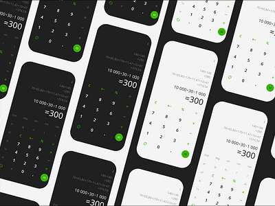 Calculator  | Daily UI Challenge 004