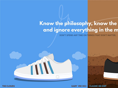 Gary Vee 03 - Dirt & Clouds gary vee illustration kswiss vaynerchuck vector