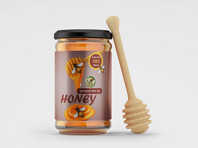 Honey level level design leveldesign levels product design product page productdesign