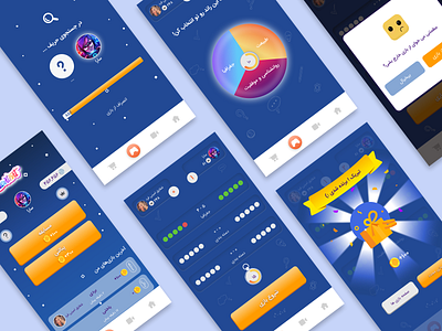 Question and Answer game application app design ui ux