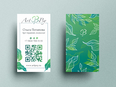 Logotype and Business Cards for ART Psychologist branding business cards design logo logotype