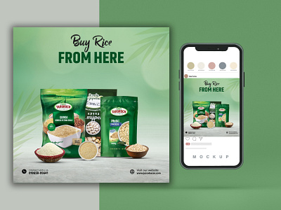 grocery rice social media banner design