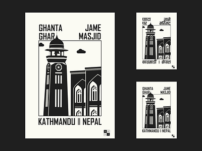 Ghanta Ghar blackandwhite clock tower ghantaghar illustration kathmandu masque nepal poster poster design