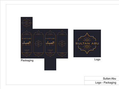 SULTAN ABU PACKAGING PACK AND LOGO design icon illustration logo packaging packagingdesign