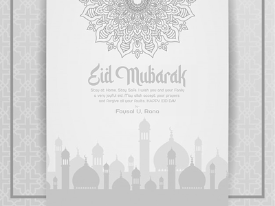Eid Mubarak wishes card. mandala edit inspiration.